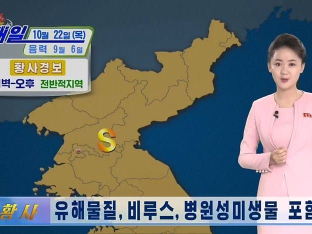 North Korea told citizens to stay inside, claiming (with no scientific basis) that a storm of yellow dust coming from China was carrying COVID-19