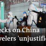 EU rejects COVID-19 testing for arrivals from China despite US reintroducing requirement | DW News